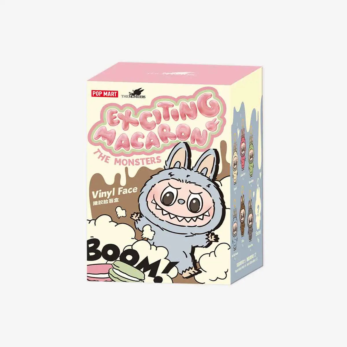 לה בובו – הקופסה המסתורית מבית BOBOOM™